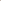 Neck Patch Khadi Co-ord Set